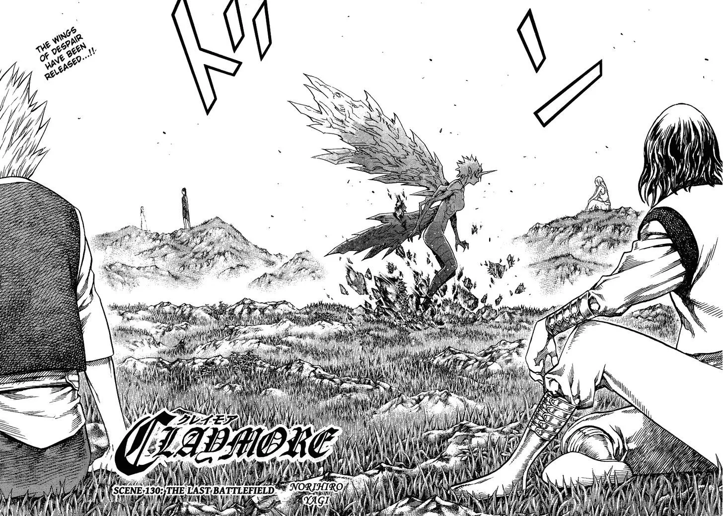 Read Claymore Manga Online