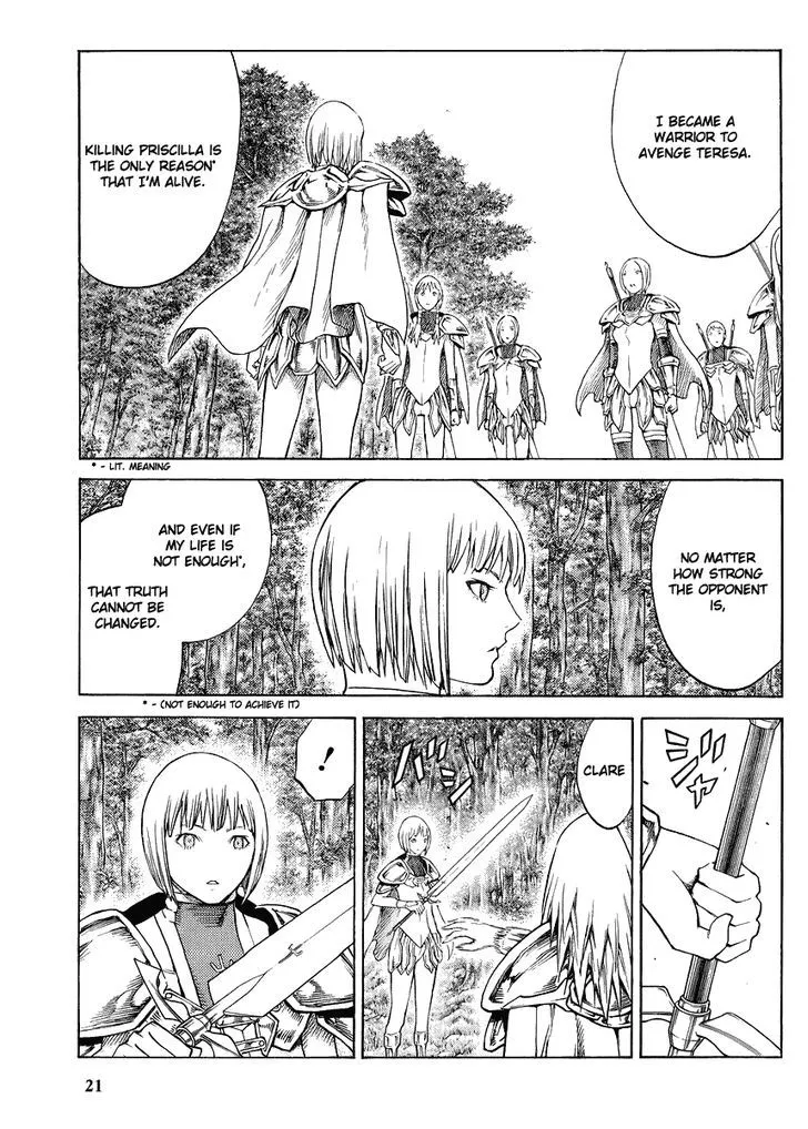 Read Claymore Manga Online
