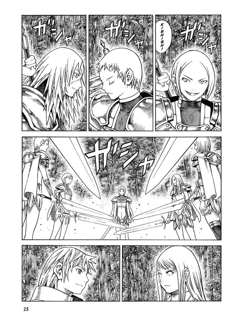 Read Claymore Manga Online