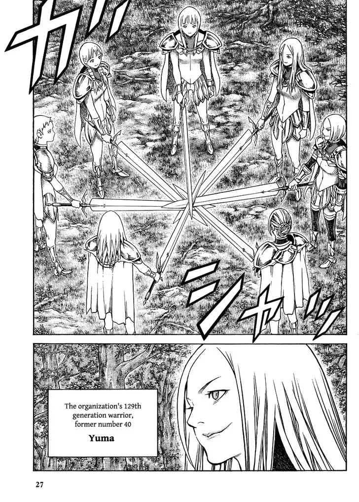 Read Claymore Manga Online