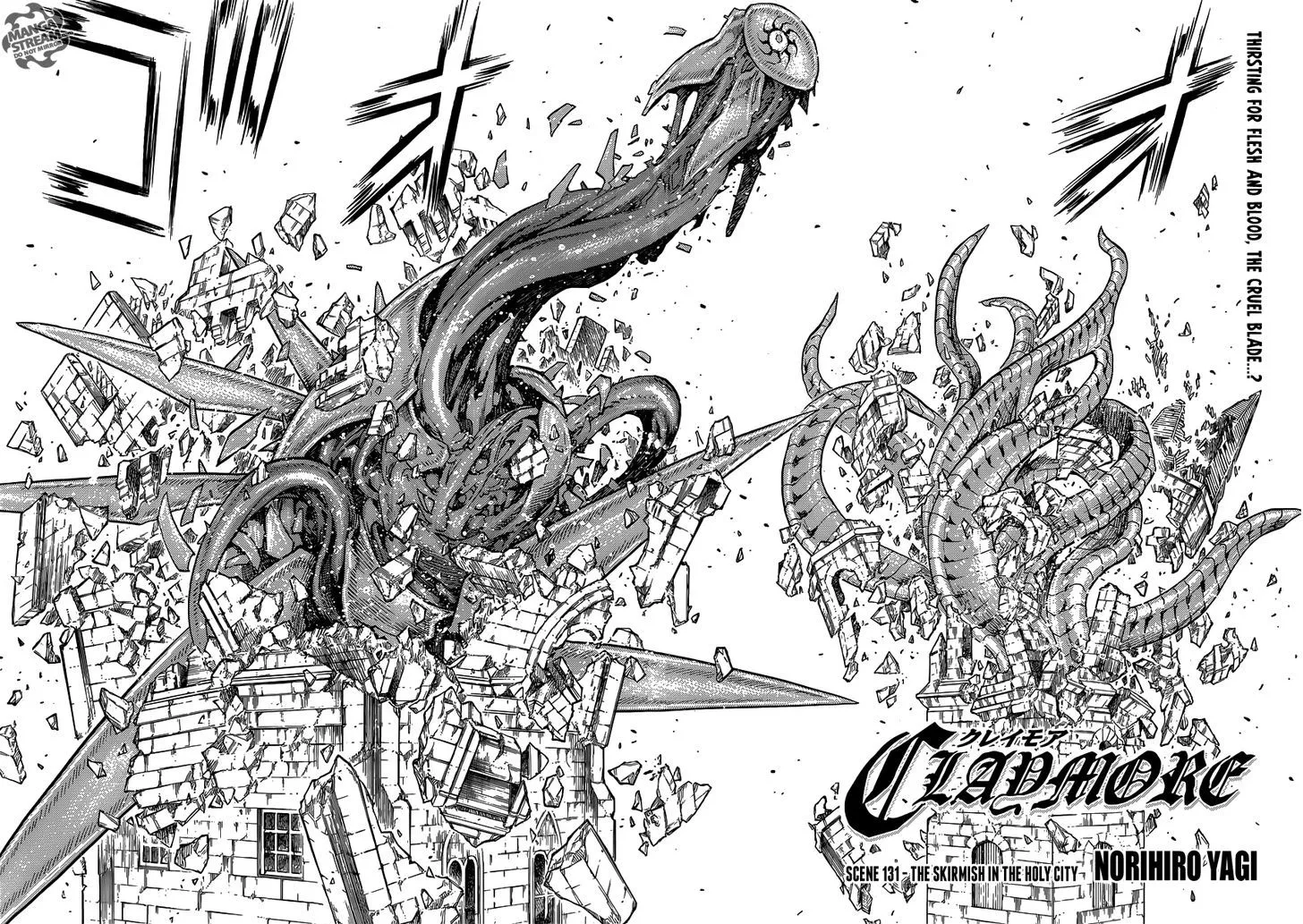 Read Claymore Manga Online