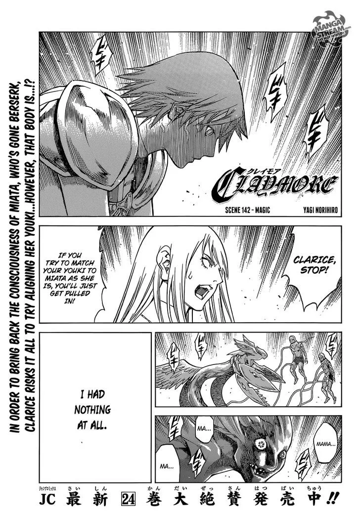 Read Claymore Manga Online