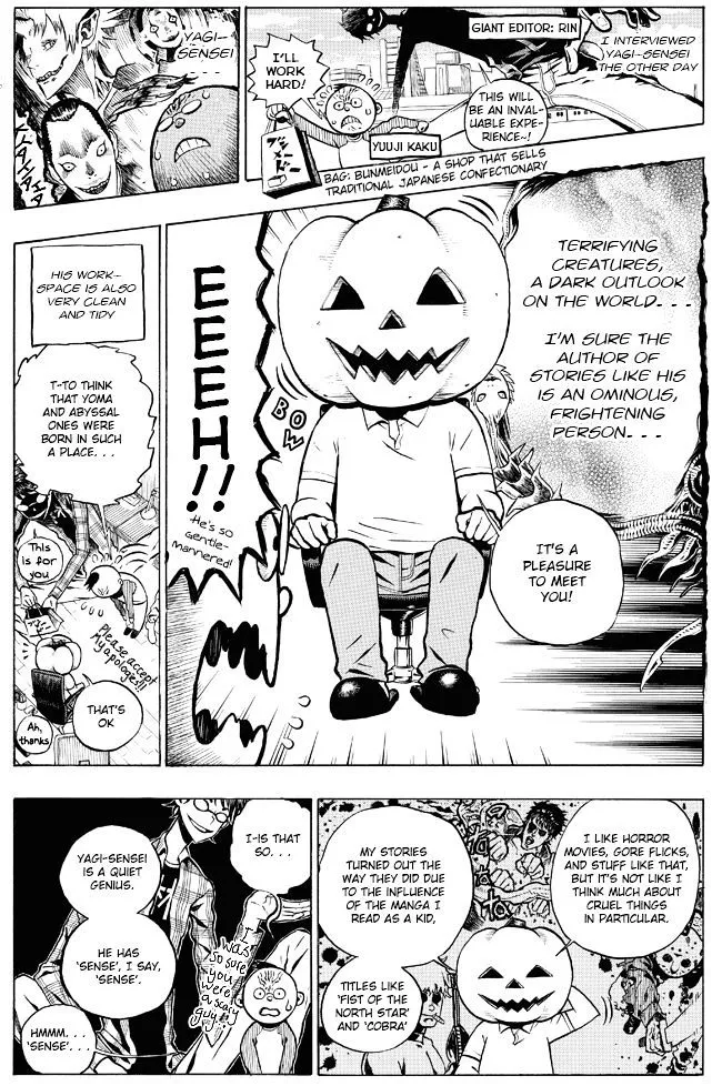 Read Claymore Manga Online