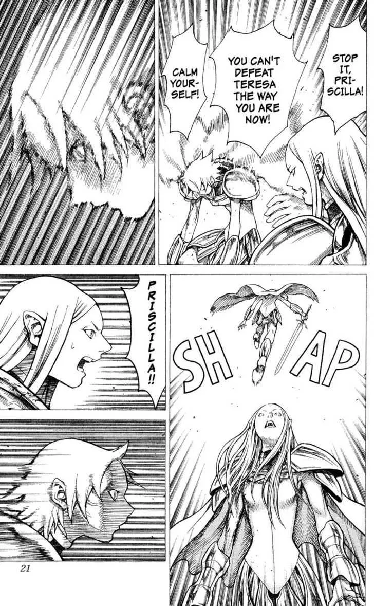 Read Claymore Manga Online