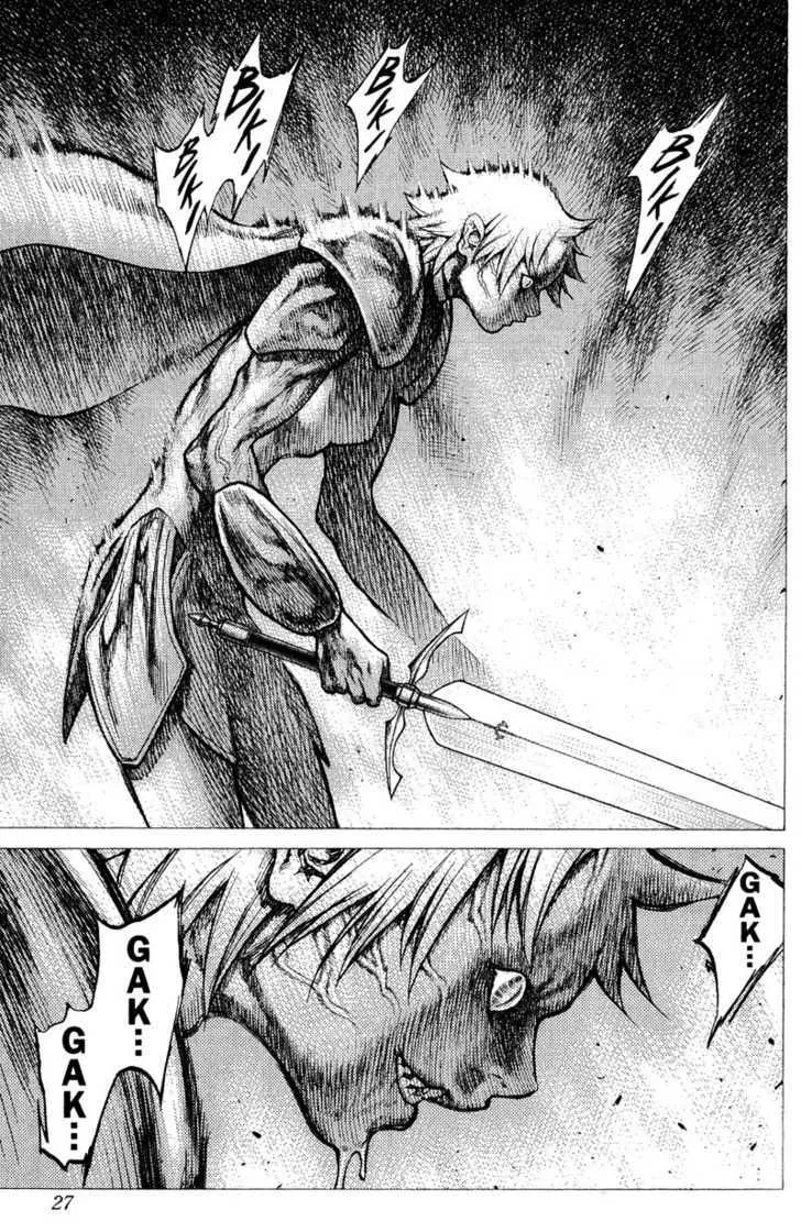 Read Claymore Manga Online