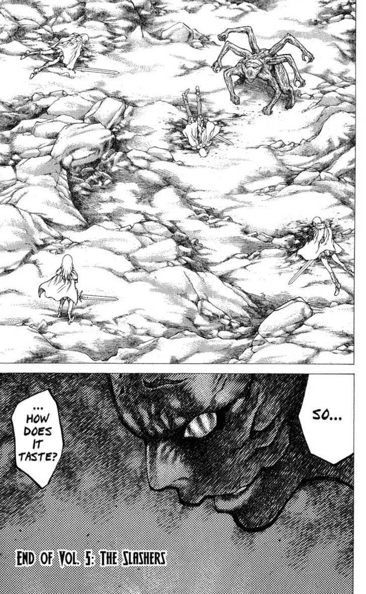 Read Claymore Manga Online