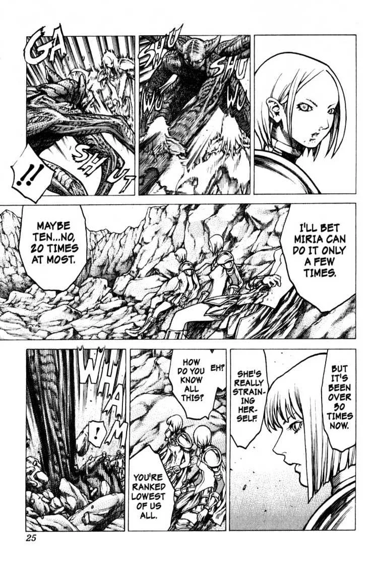 Read Claymore Manga Online