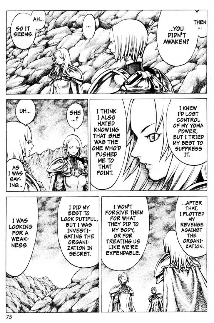 Read Claymore Manga Online
