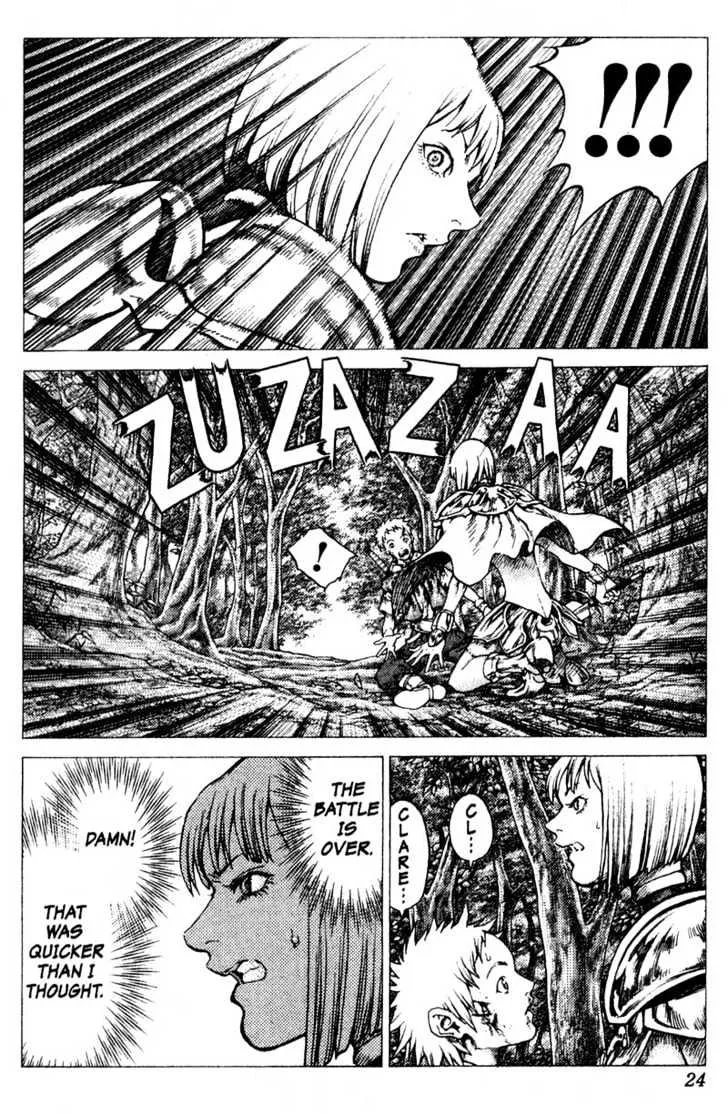 Read Claymore Manga Online