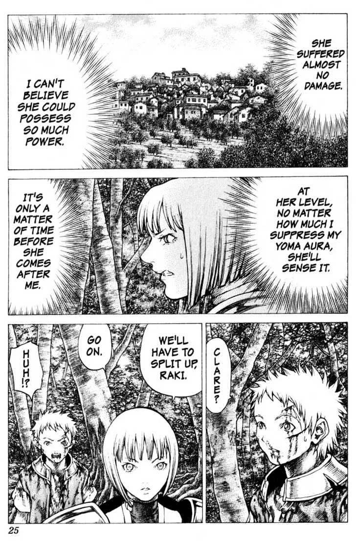 Read Claymore Manga Online