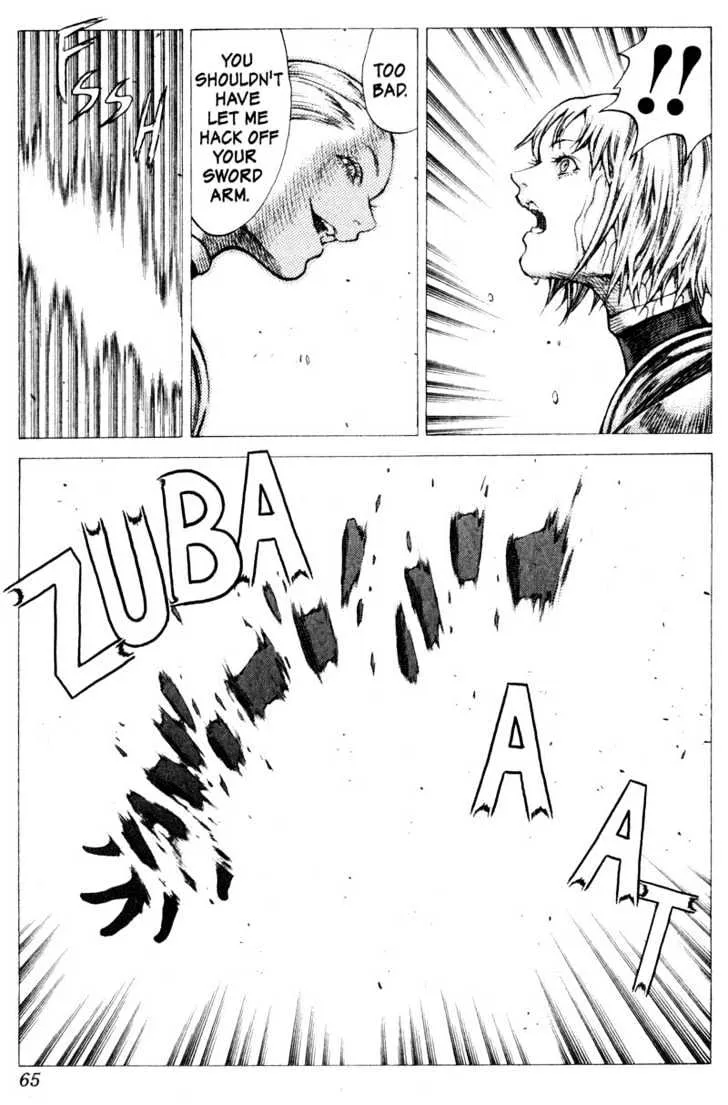 Read Claymore Manga Online