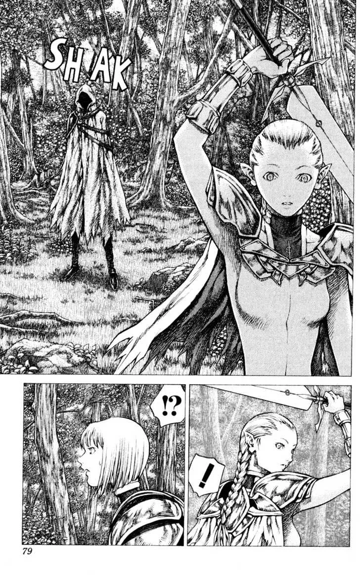 Read Claymore Manga Online