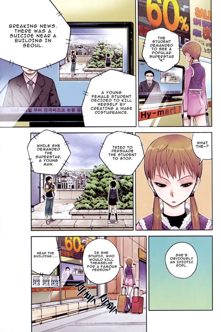 Read Close Up Manga Online