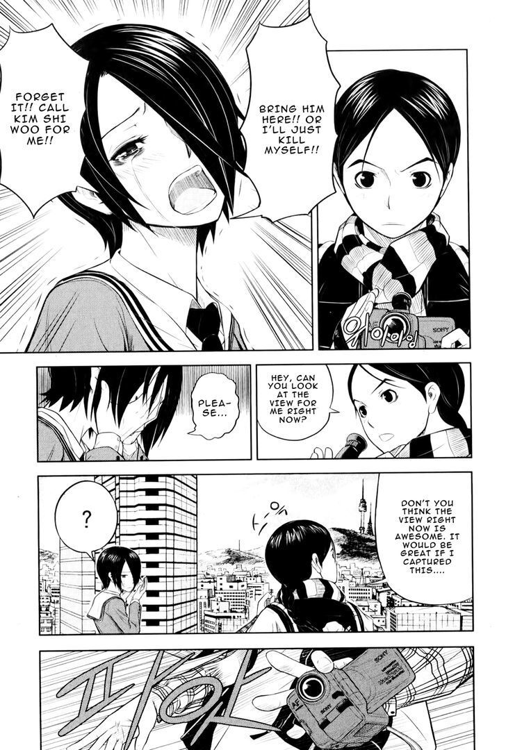 Read Close Up Manga Online