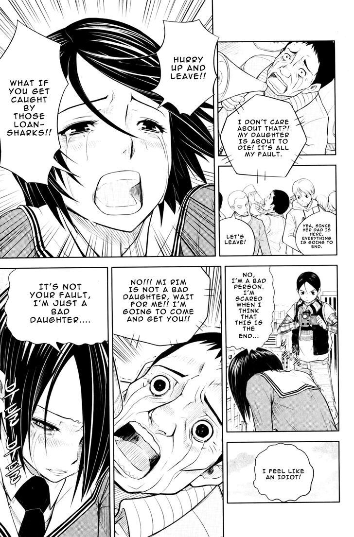 Read Close Up Manga Online