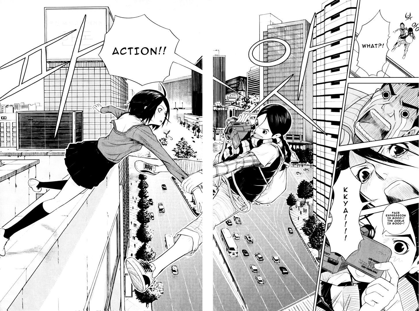 Read Close Up Manga Online