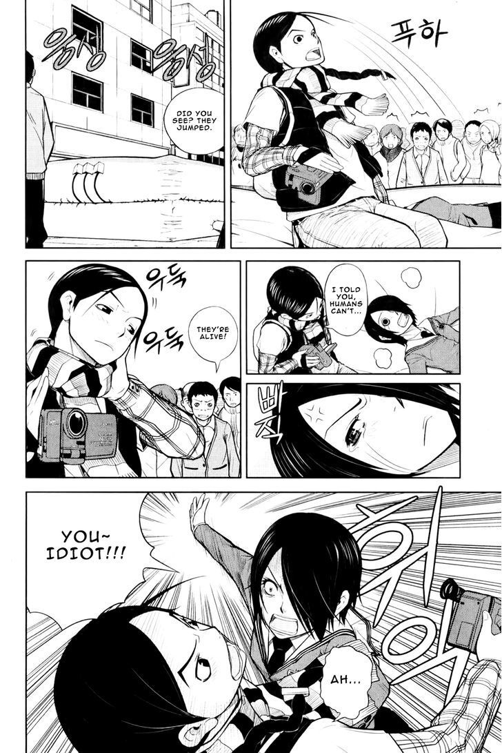 Read Close Up Manga Online