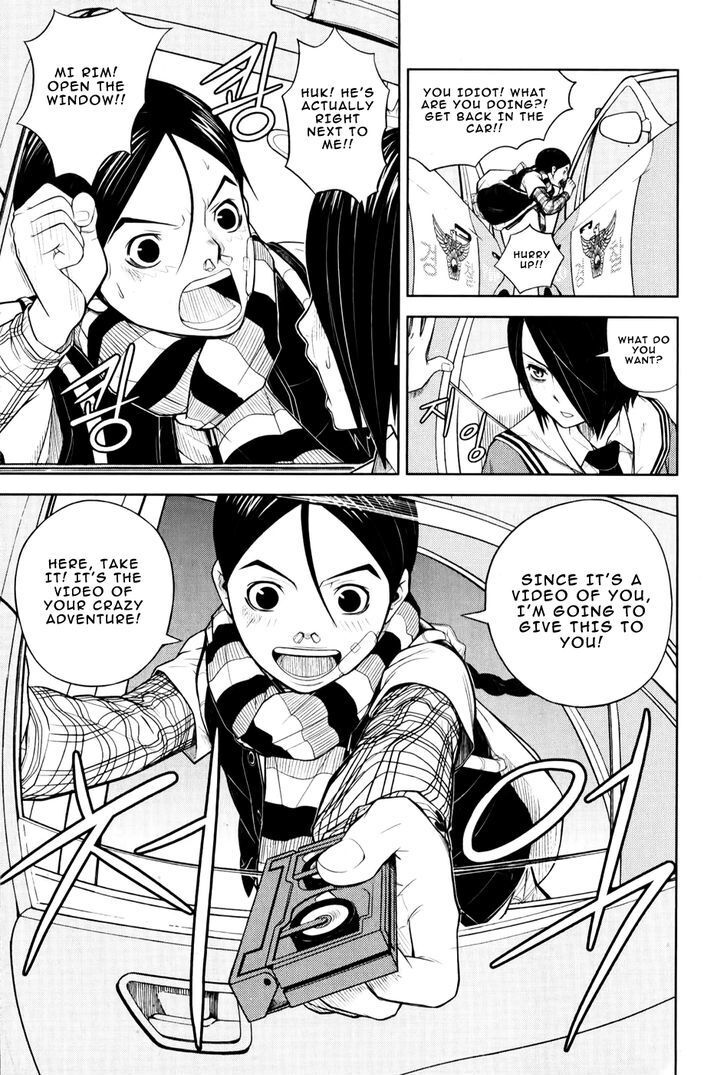 Read Close Up Manga Online