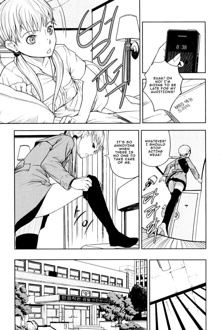 Read Close Up Manga Online