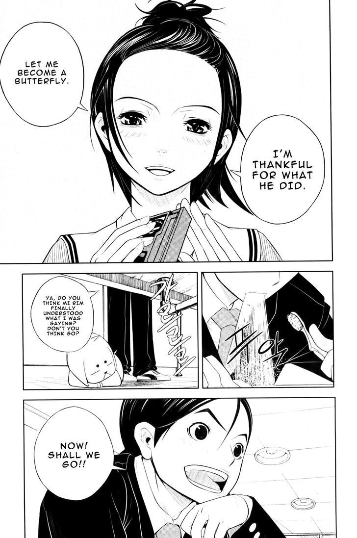 Read Close Up Manga Online