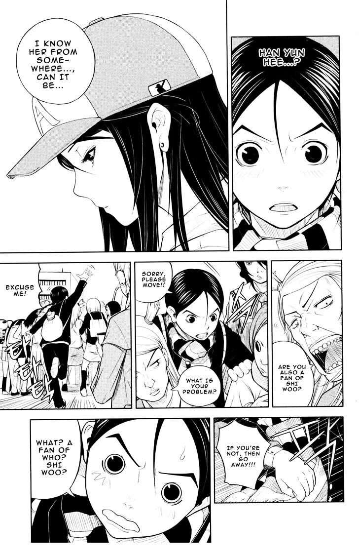 Read Close Up Manga Online