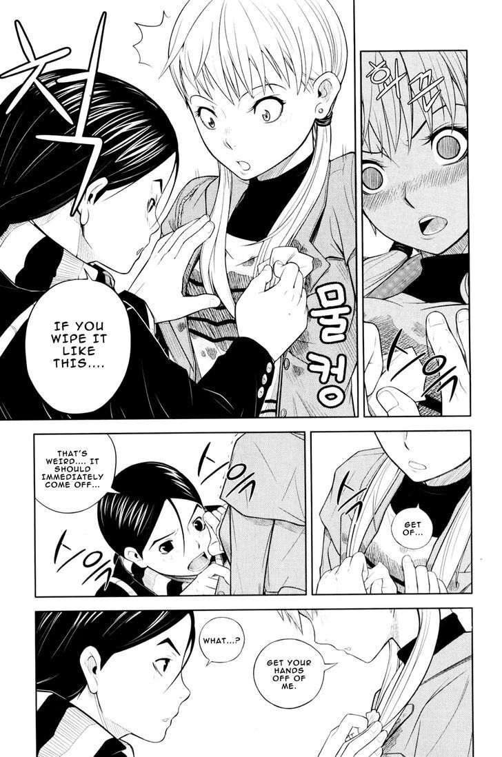 Read Close Up Manga Online