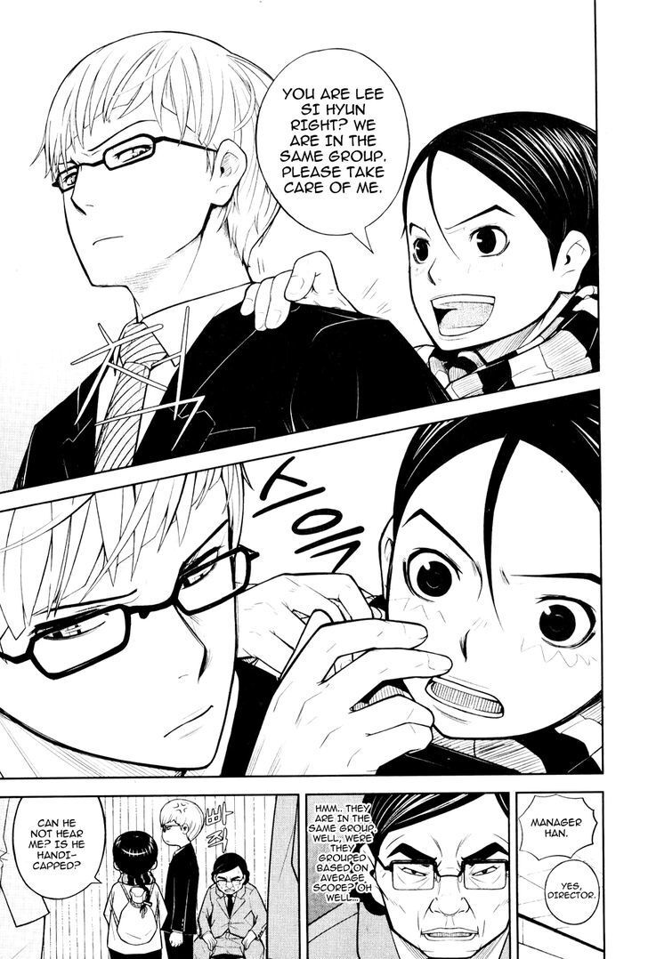 Read Close Up Manga Online