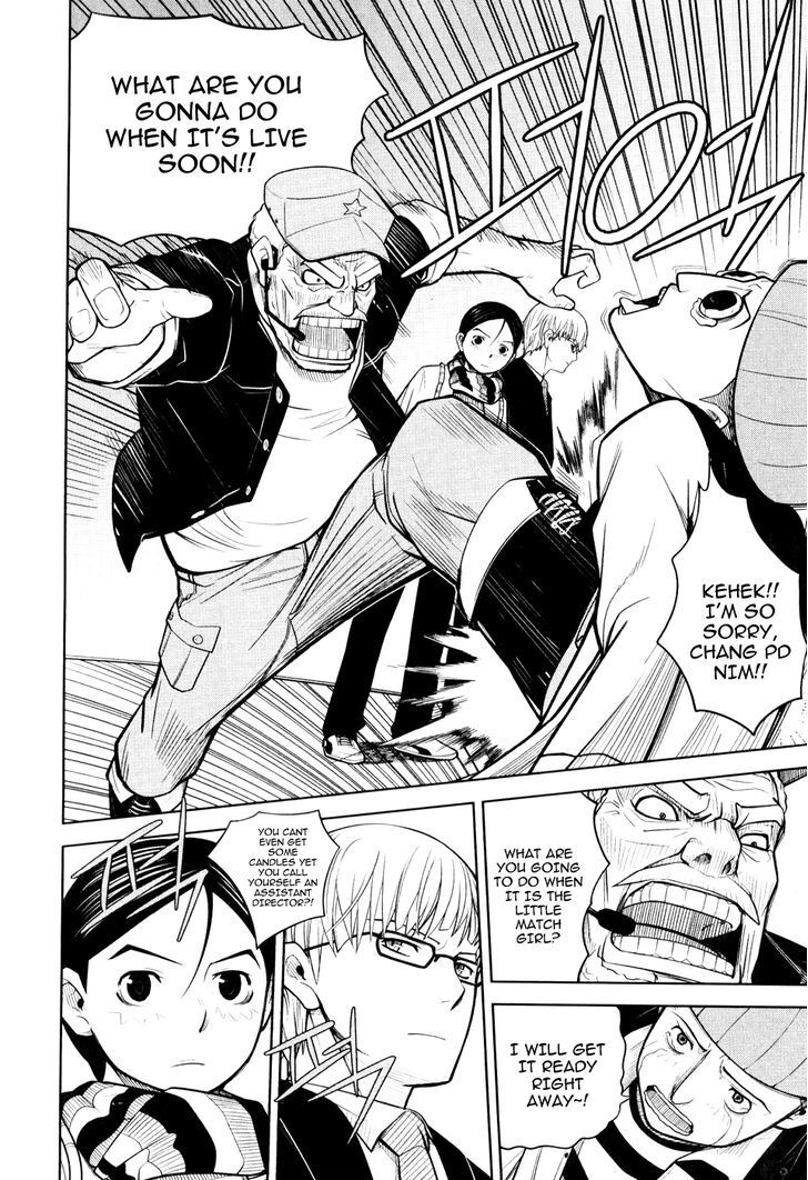 Read Close Up Manga Online