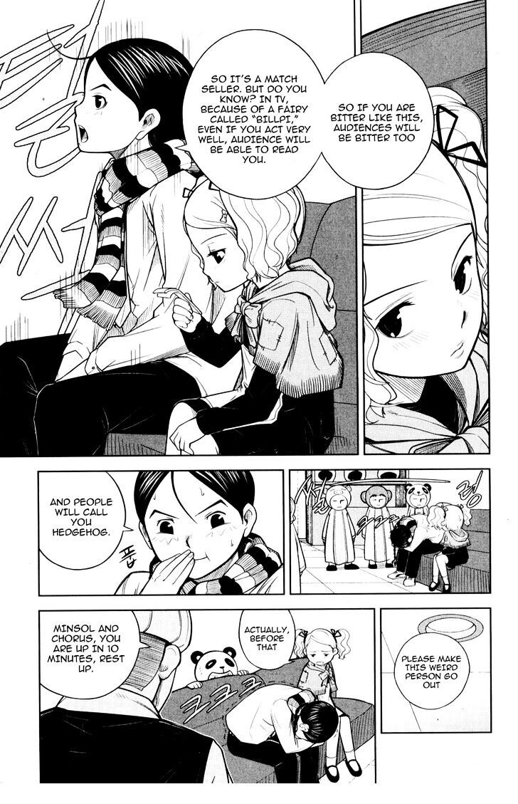 Read Close Up Manga Online