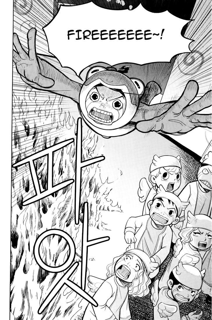 Read Close Up Manga Online