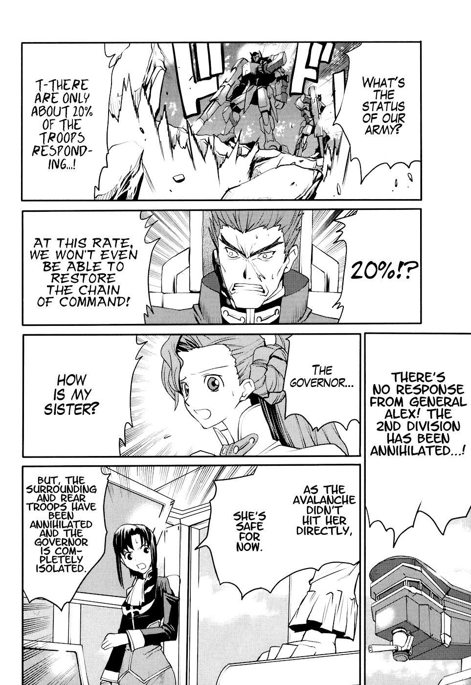 Read Code Geass- Nightmare of Nunnally Manga Online