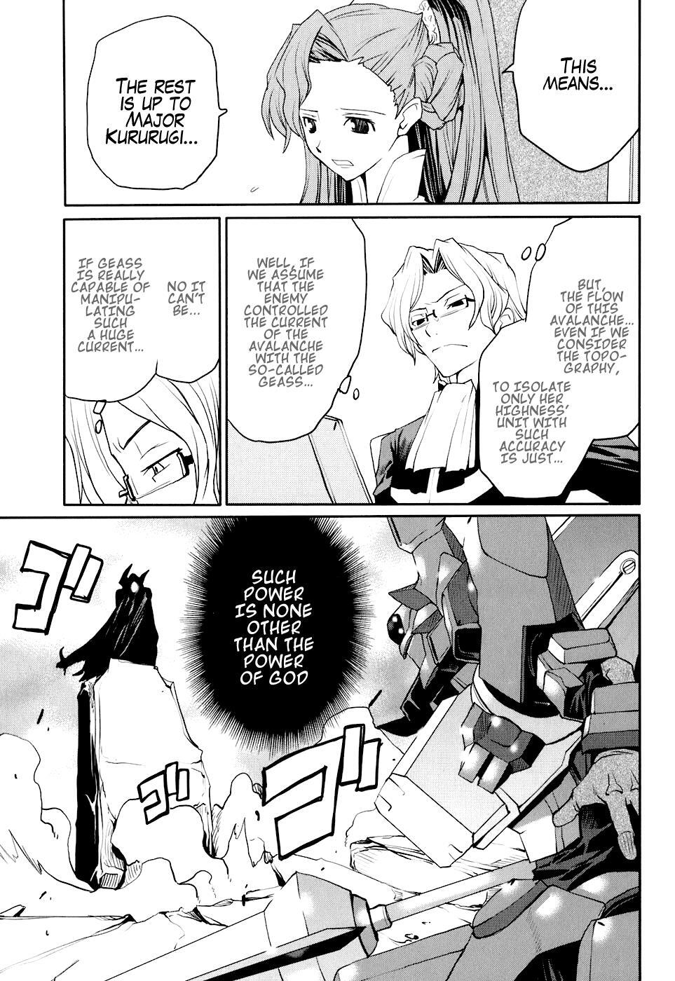 Read Code Geass- Nightmare of Nunnally Manga Online