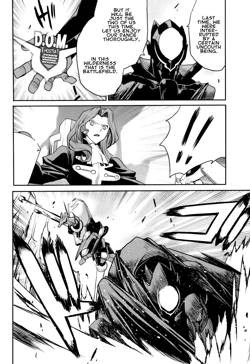 Read Code Geass- Nightmare of Nunnally Manga Online