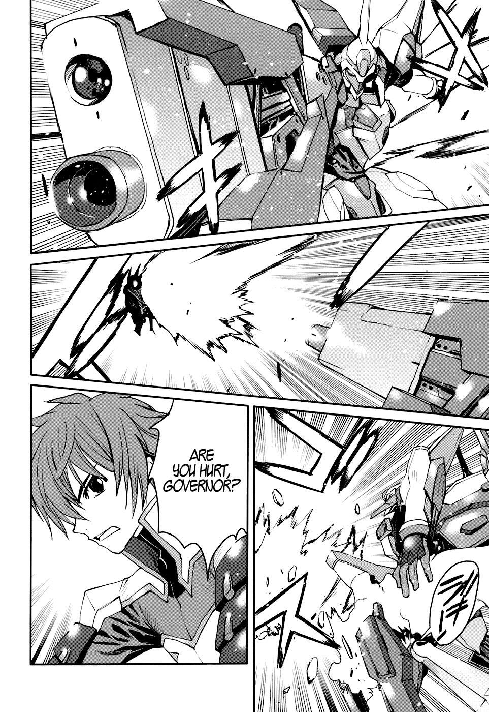 Read Code Geass- Nightmare of Nunnally Manga Online