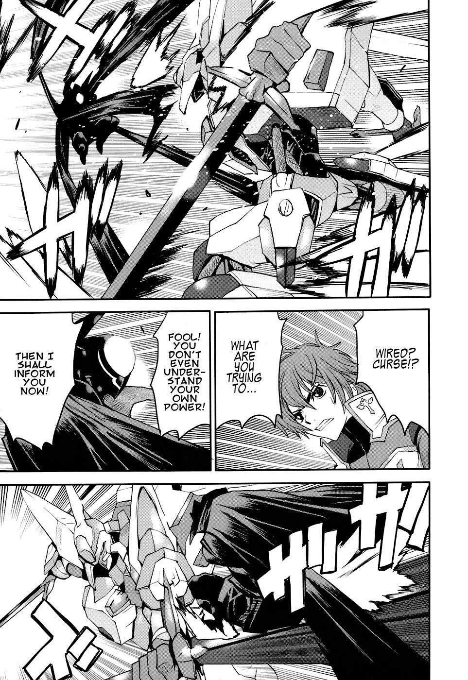Read Code Geass- Nightmare of Nunnally Manga Online