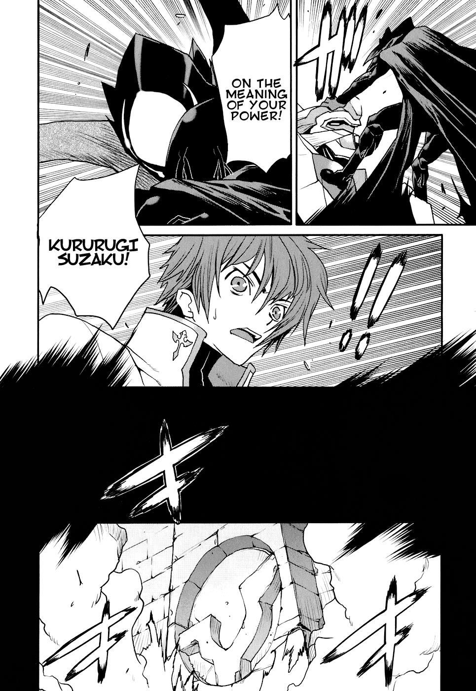 Read Code Geass- Nightmare of Nunnally Manga Online