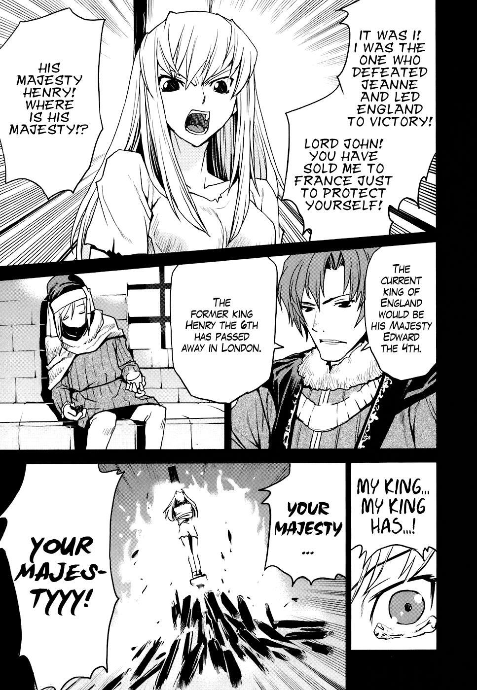 Read Code Geass- Nightmare of Nunnally Manga Online