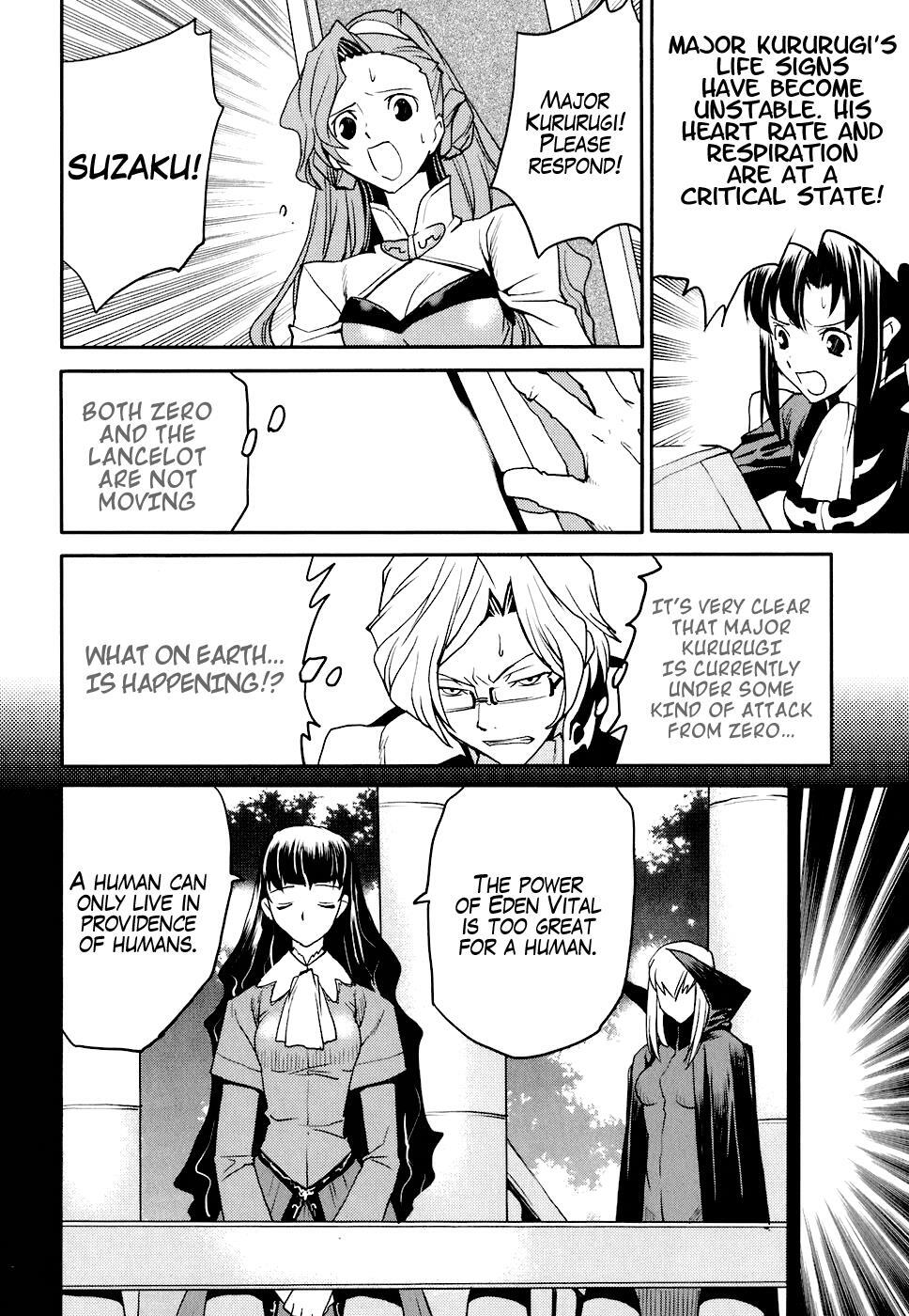 Read Code Geass- Nightmare of Nunnally Manga Online