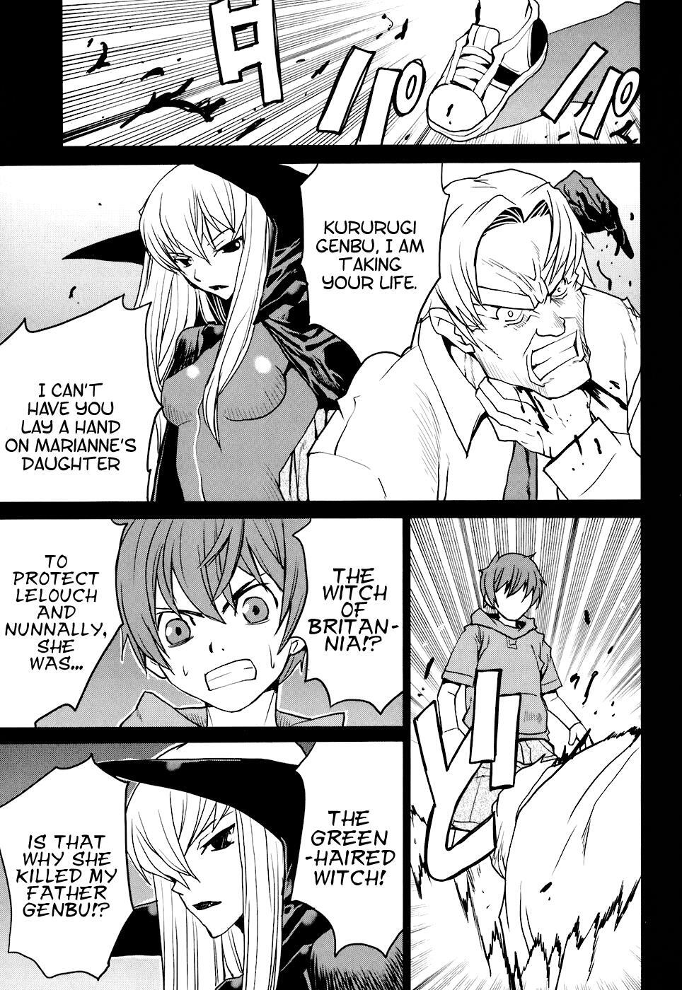 Read Code Geass- Nightmare of Nunnally Manga Online