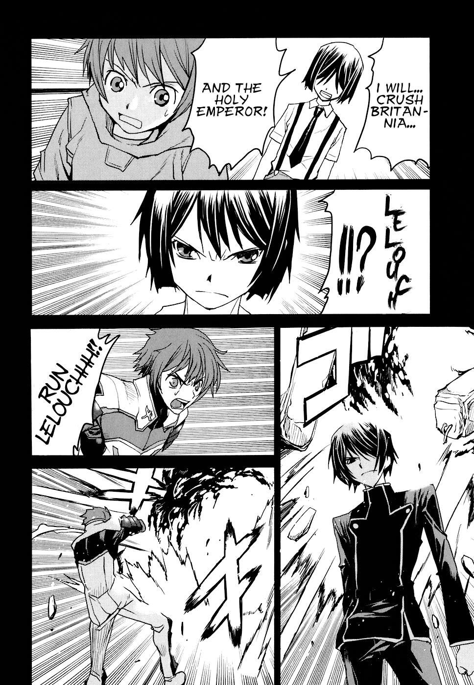 Read Code Geass- Nightmare of Nunnally Manga Online