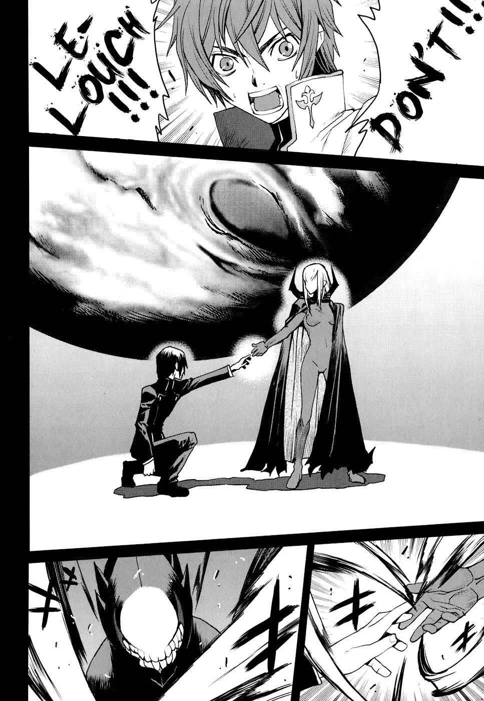 Read Code Geass- Nightmare of Nunnally Manga Online
