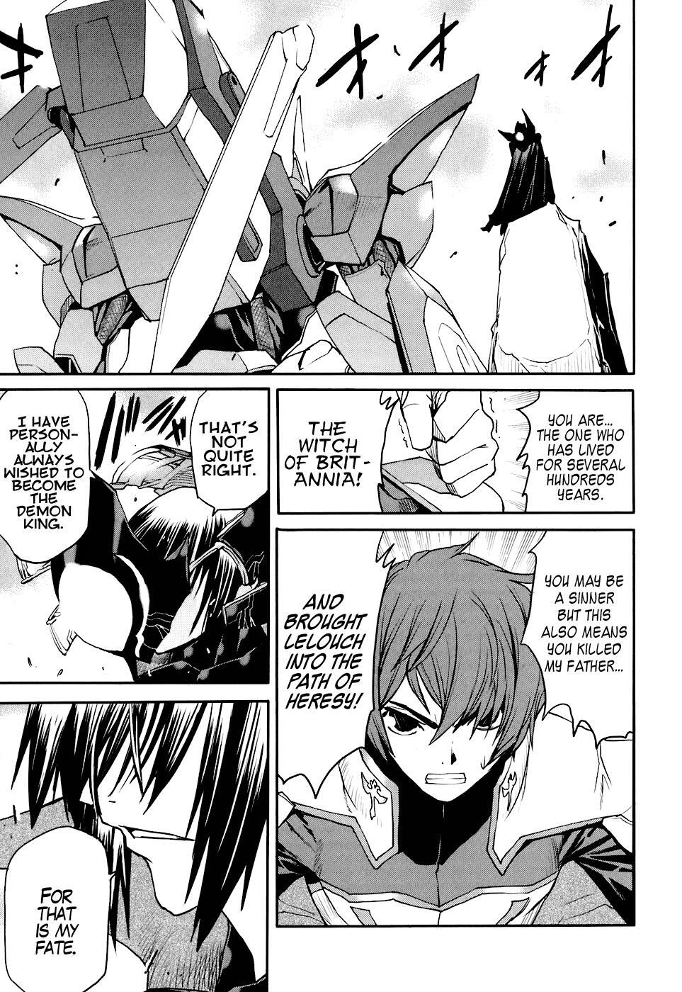 Read Code Geass- Nightmare of Nunnally Manga Online