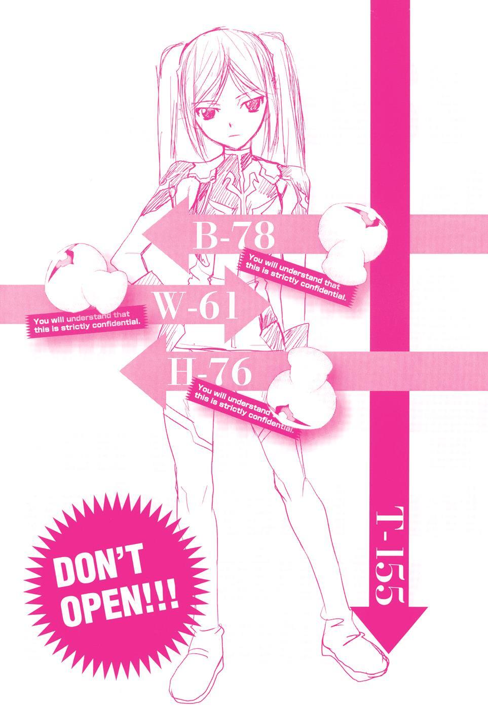 Read Code Geass- Nightmare of Nunnally Manga Online