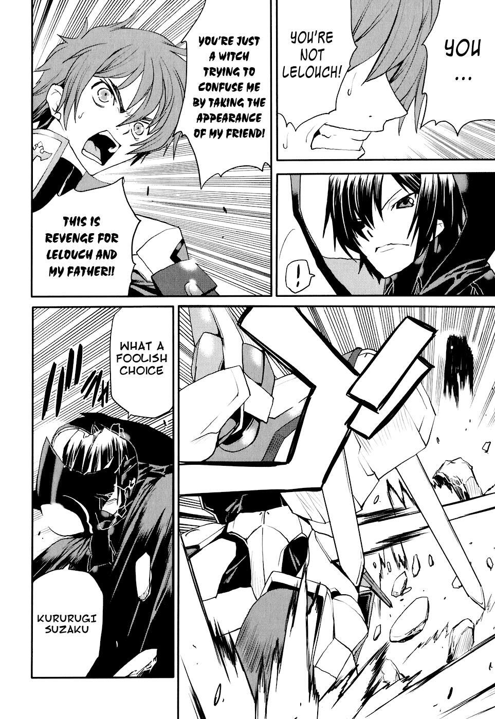 Read Code Geass- Nightmare of Nunnally Manga Online
