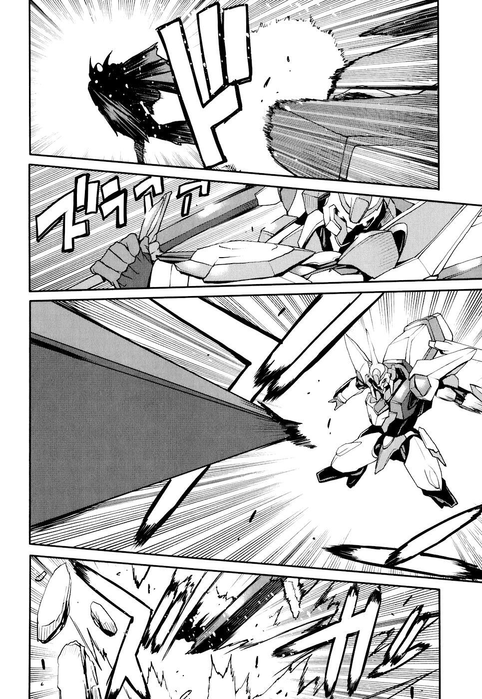 Read Code Geass- Nightmare of Nunnally Manga Online
