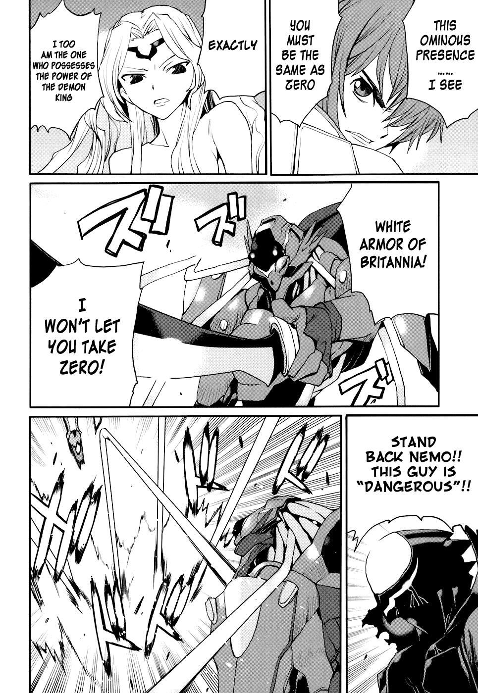 Read Code Geass- Nightmare of Nunnally Manga Online