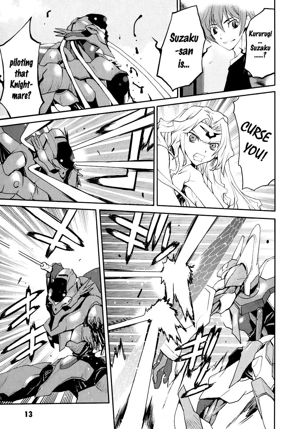Read Code Geass- Nightmare of Nunnally Manga Online