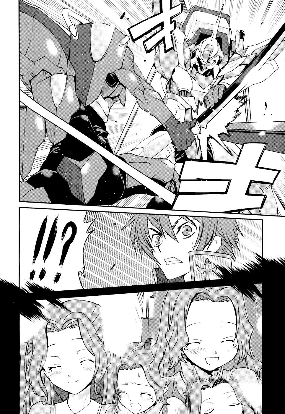 Read Code Geass- Nightmare of Nunnally Manga Online