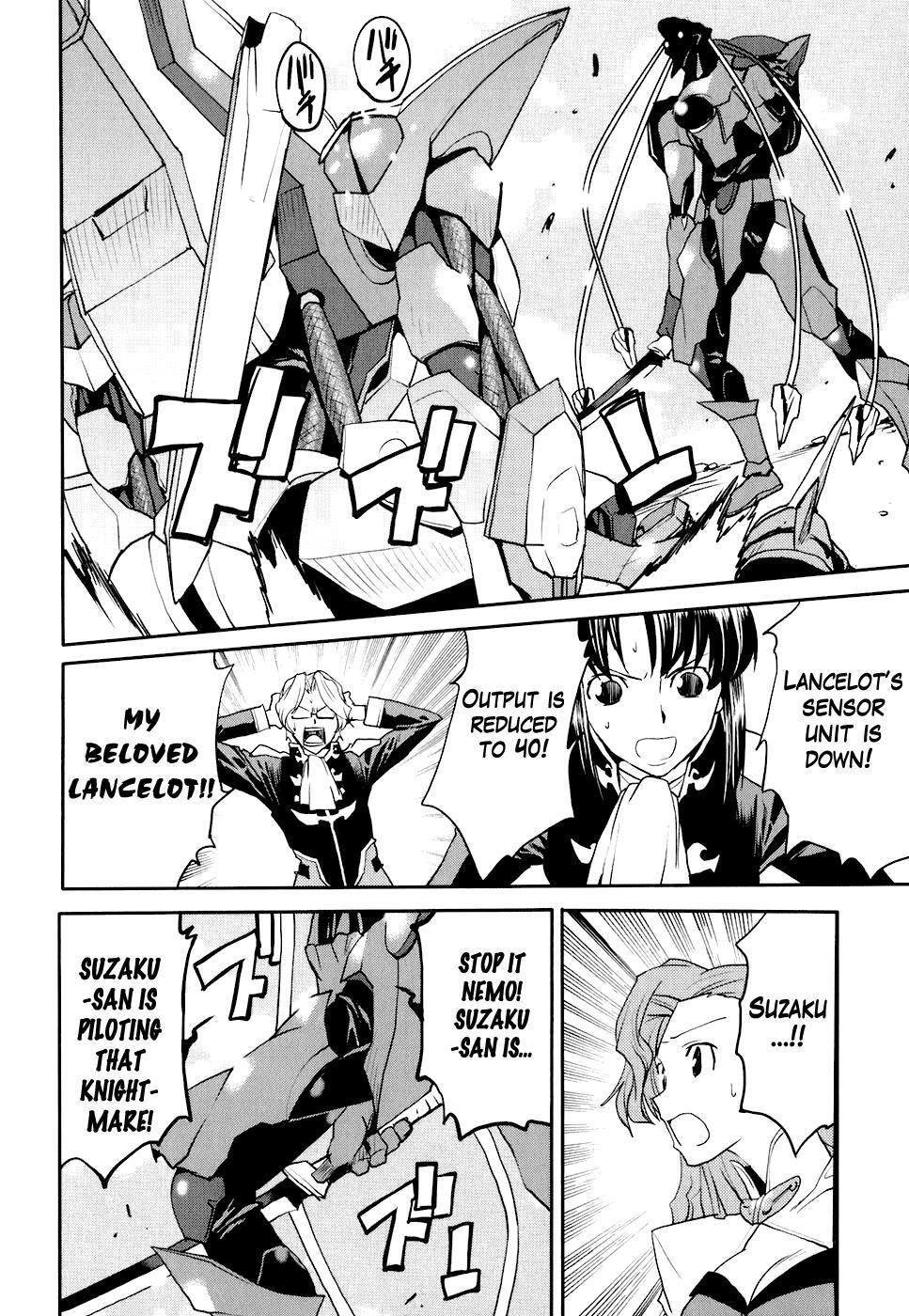 Read Code Geass- Nightmare of Nunnally Manga Online