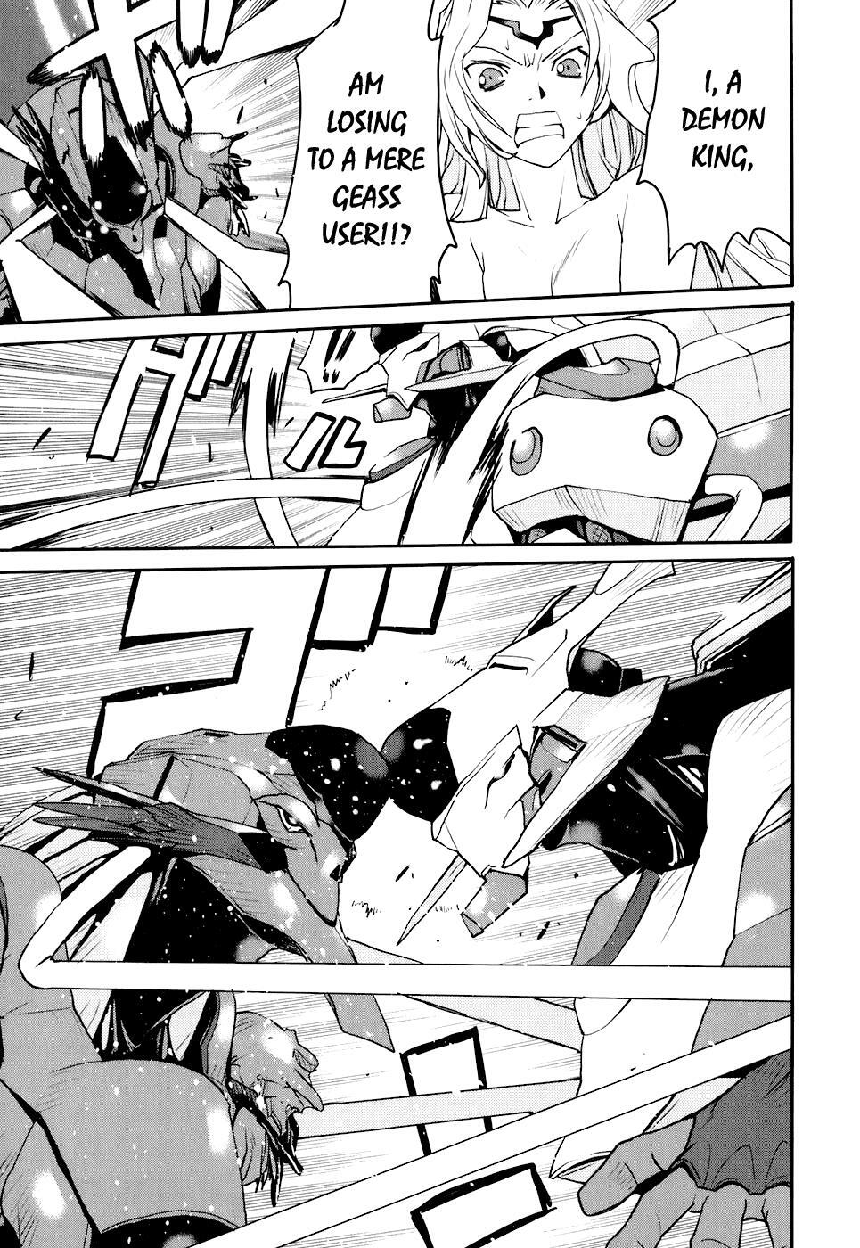 Read Code Geass- Nightmare of Nunnally Manga Online